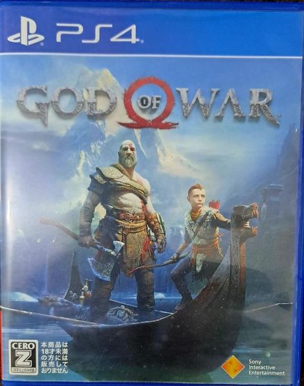 PS4 7218 พร้อมกล่องตรงรุ่น รูปที่ 5