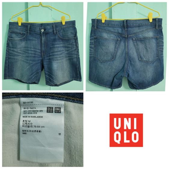 Unique Size 36 ราคารวมส่ง