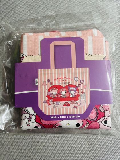 กระเป๋ามายเมโลดี้ คุโรมิ 50บาท รวมส่ง