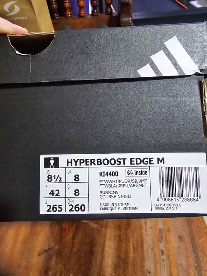 รองเท้า ADIDAS HTPERBOOST EDGE M รูปที่ 6