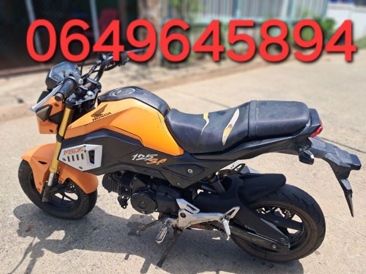msX125
