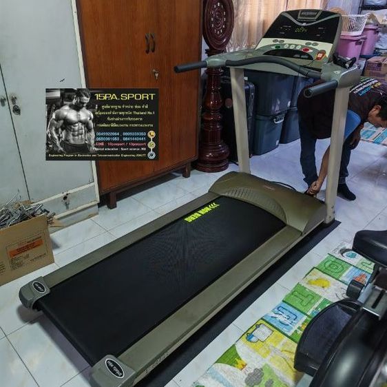 ช่างซ่อมมอเตอร์ความชัน​ ​เปลี่ยนสายพานลู่วิ่งไฟฟ้าHealthstream.T801 ช่างซ่อมลู่วิ่งไฟฟ้ารามคำแหง190/1​ ซ่อมได้ทุกรุ่น​ ทุกยี่ห้อ​ ทุกอาการบริการถึงบ้านท่านทั่วไทย รูปที่ 16