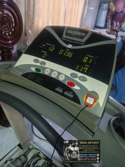 ช่างซ่อมมอเตอร์ความชัน​ ​เปลี่ยนสายพานลู่วิ่งไฟฟ้าHealthstream.T801 ช่างซ่อมลู่วิ่งไฟฟ้ารามคำแหง190/1​ ซ่อมได้ทุกรุ่น​ ทุกยี่ห้อ​ ทุกอาการบริการถึงบ้านท่านทั่วไทย