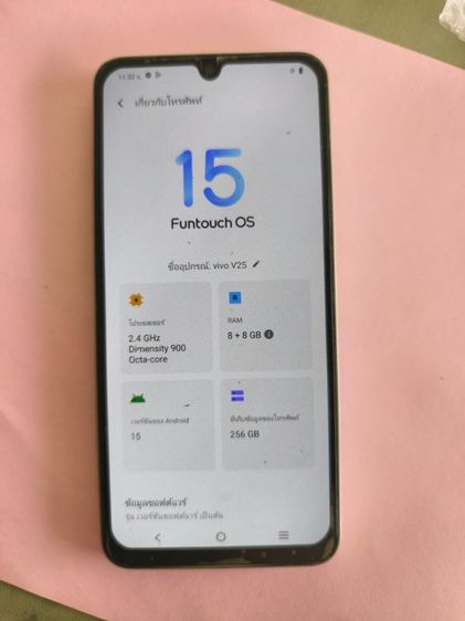 Vivo V25 5g แรม8+8 รูปที่ 4
