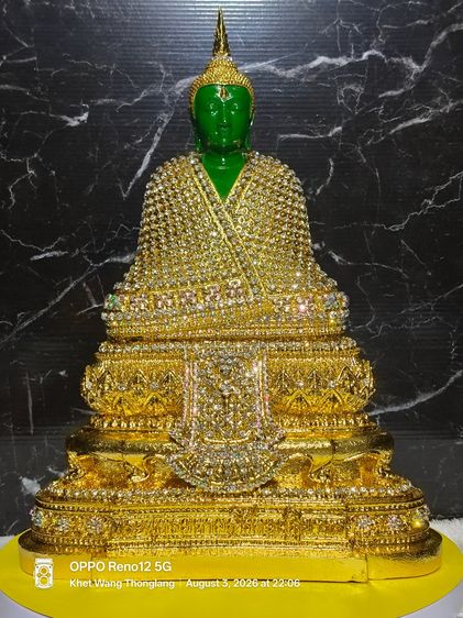 พระแก้วมรกต ฤดูหนาว