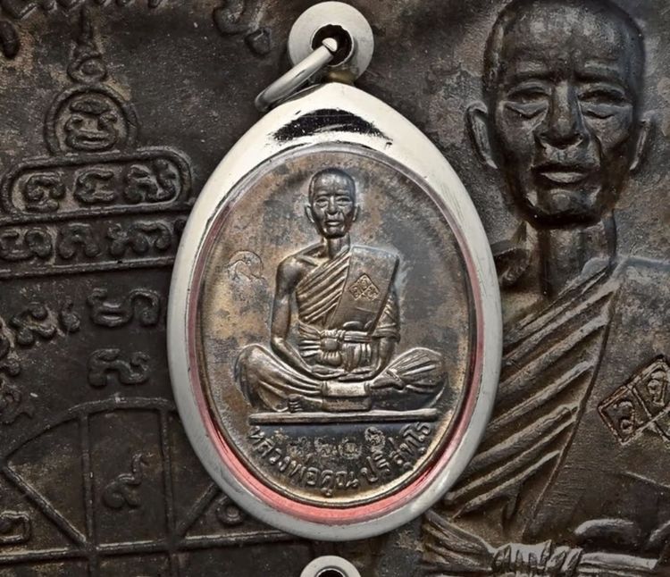 เหรียญมหาบารมี (บารมี 91) หลวงพ่อคูณ ปริสุทโธ เนื้อนวโลหะ ปี 2536