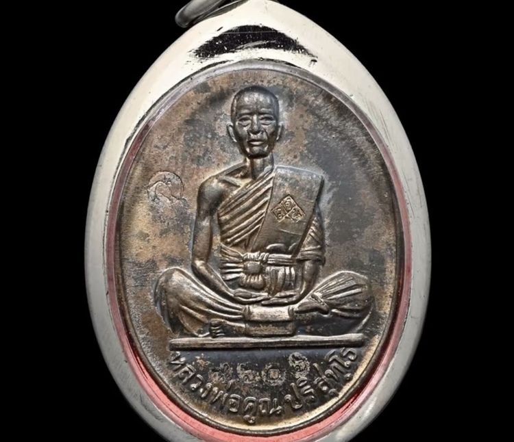 เหรียญมหาบารมี (บารมี 91) หลวงพ่อคูณ ปริสุทโธ เนื้อนวโลหะ ปี 2536 รูปที่ 3