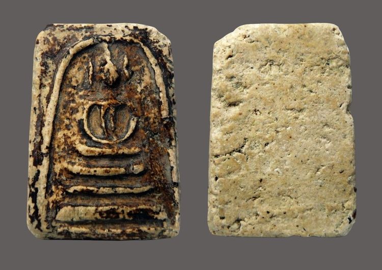 พระสมเด็จวัดระฆัง บางขุนพรหม หลายรายการ  AA89757