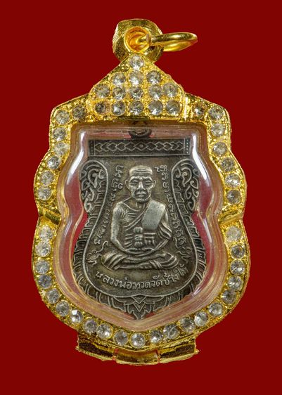 หลวงปู่ทวดเลื่อนสมณศักดิ์เลี่ยมกรอบสวยมาก