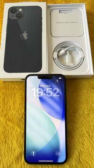 iPhone 13
