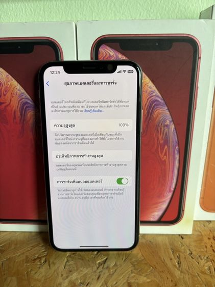 iPhone X สวยๆ ใช้งานได้ปกติทุกอย่างสุขภาพแบต 100 รูปที่ 4