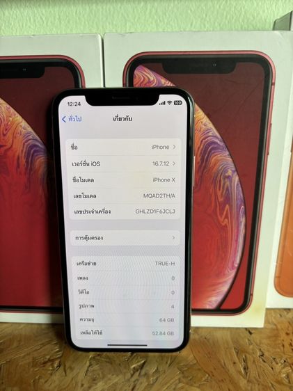 iPhone X สวยๆ ใช้งานได้ปกติทุกอย่างสุขภาพแบต 100 รูปที่ 3
