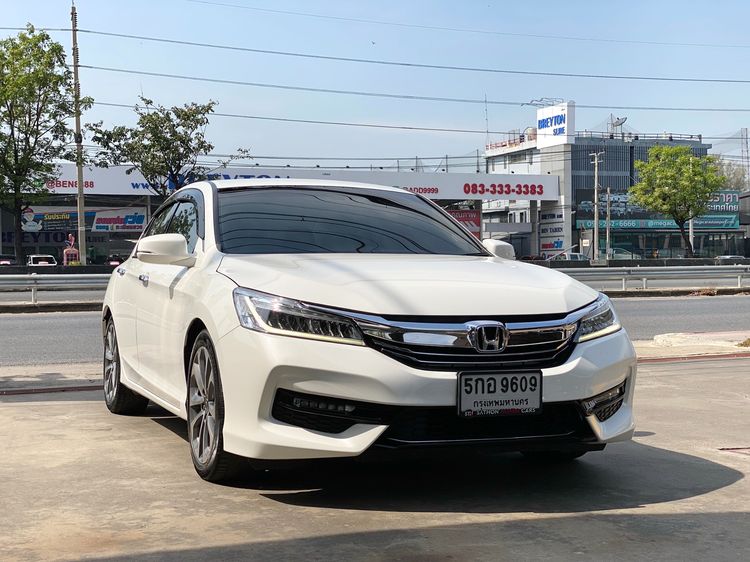 รถ Honda Accord 2.0 EL สี ขาว