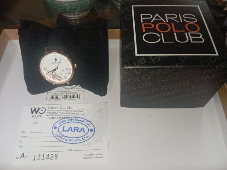 Paris Polo Club แท้100 รุ่น3pp-2105774S นาฬิกาข้อมือ นาฬิกา ของใหม่มือหนึ่ง อุปกรณ์ครบกล่อง