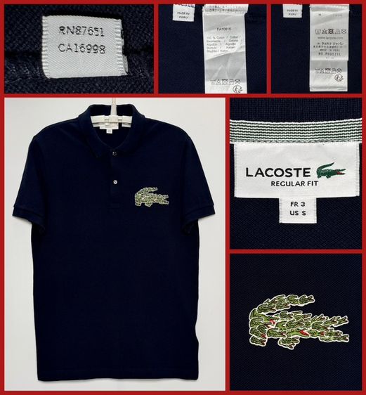 แขนสั้น ⚠️รุ่นล่าสุด‼️เสื้อโปโล LACOSTE ของแท้ เหมือนใหม่ โลโก้หายาก