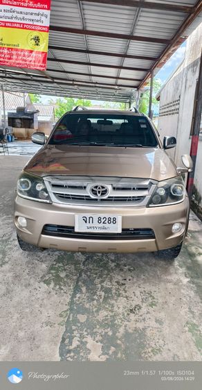 รถ Toyota Fortuner 2.7 V 4WD สี น้ำตาล