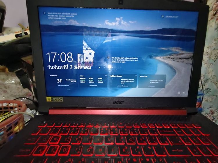 Acer nitro 5 an515-52 รูปที่ 8
