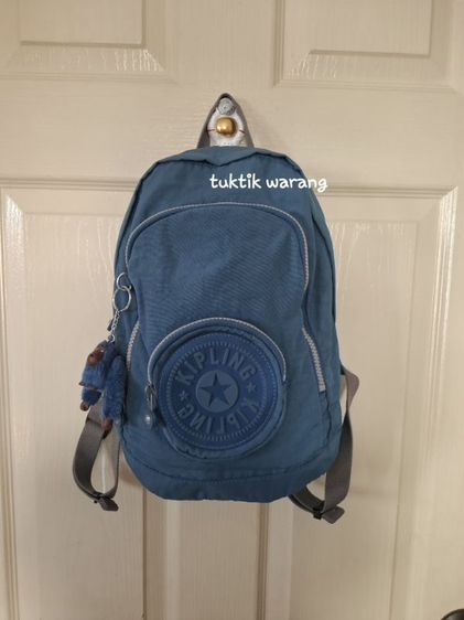 kipling