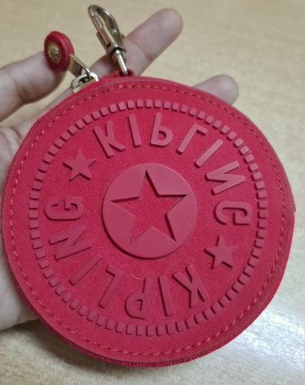 kipling