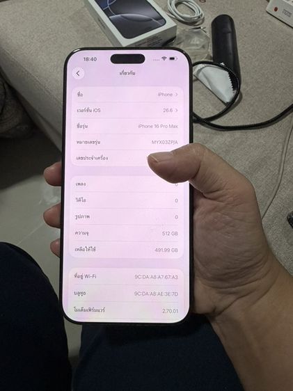 iPhone 16 pro max 512 gb black titanium ครบกล่องแบต รูปที่ 4