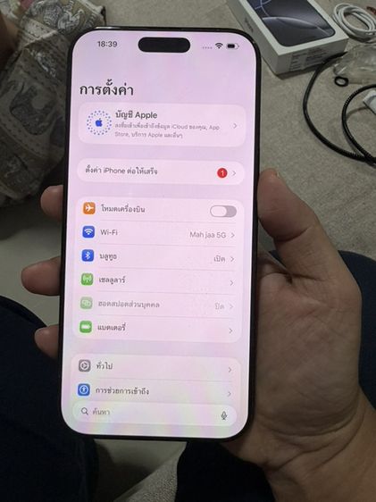 iPhone 16 pro max 512 gb black titanium ครบกล่องแบต รูปที่ 5