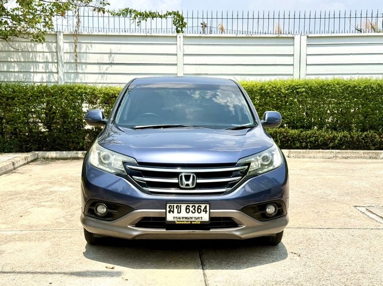 รถ Honda CR-V 2.4 EL 4WD สี น้ำเงิน