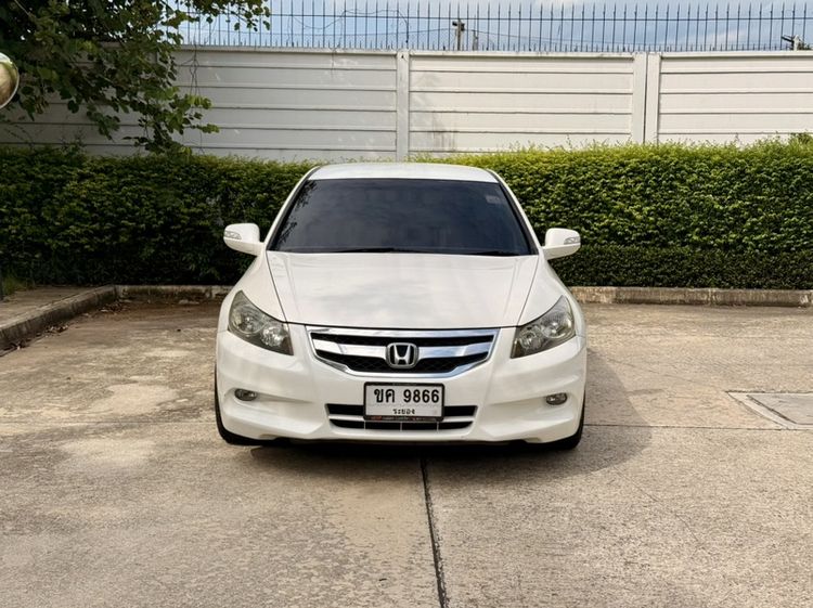 รถ Honda Accord 2.4 EL NAVI สี ขาว
