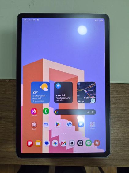 Samsung Galaxy Tab S11 5G