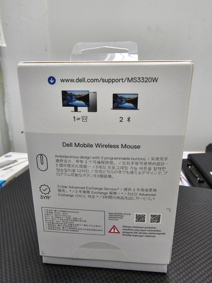 Dell Wireless Mouse เมาส์ แบบไร้สาย MS3320W – Black รูปที่ 2