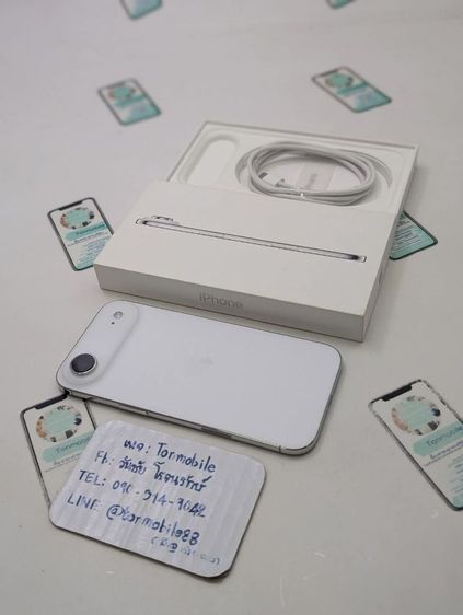 iPhone Air 256 ศูนย์ไทย สภาพสวย อุปกรณ์ครบยกกล่อง สุขภาพแบต 99 ประกันยาว 4 เดือน เพียง 23,990 บาท