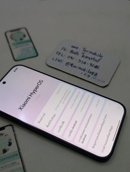 ขาย เทิร์น Xiaomi 17T Ram 12 Rom 256 ศูนย์ไทย รอบชาร์จ 16 รอบ สภาพใหม่เอี่ยม อุปกรณ์ครบยกกล่อง ประกันยาว ถูกๆ เพียง 13,990 บาท เท่านั้น ครับ รูปที่ 7