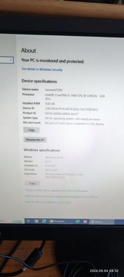 คอมพิวเตอร์ Lenovo v520s รูปที่ 5