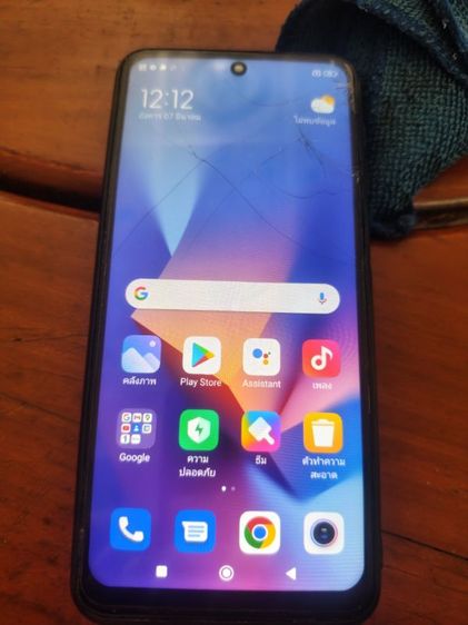 Xiaomi 64 GB Redmi note 9 pro