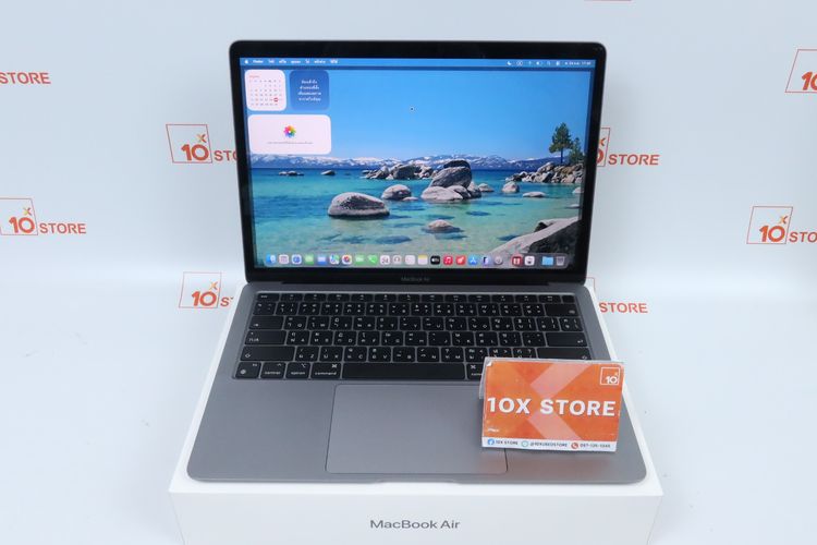 MacBook Air M1 13" 8.256GB 