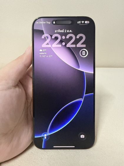 iPhone 16 Pro Max 256gb