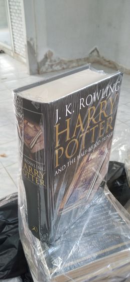 HARRY POTTER And The Half-Blood Prince เล่ม 6 พิมพ์แรก ใหม่ซีล รูปที่ 2
