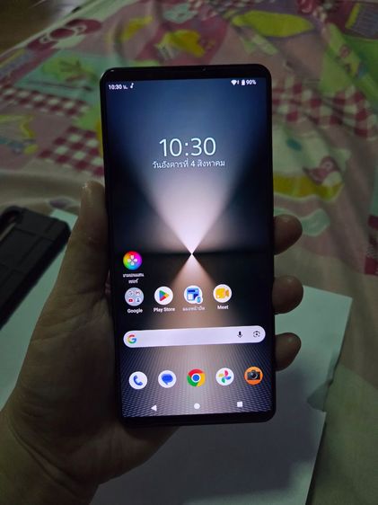 sony xperia 1 vi