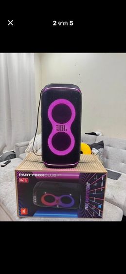 jbl120