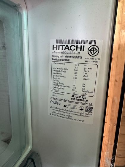ตู้เย็น HITACHI ขนาด 6.6 คิว สภาพใหม่ใช้แค่ปีเดียว รูปที่ 4