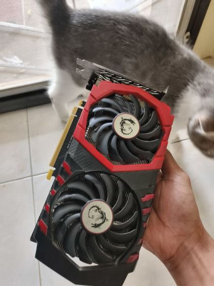 gtx1050ti 4gb
