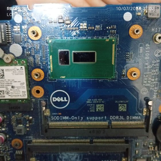 ขาย  Mainboard Dell Inspiron 14  5000 SERIES     -  หน่วยประมวลผล: Intel Core i7-5500U (2Cores / 4 Threads, ความเร็วสูงสุด 3.00 GHz)  - ระบบกราฟิ รูปที่ 3