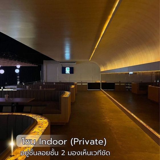 เซ้งร้านดัง ย่านรามคำแหง ร้านหรู มีลูกค้าประจำ รูปที่ 12