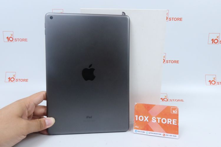Apple iPad Gen 8 32GB WIFI 
