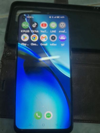 ยี่ห้ออื่นๆ 128 GB Lelme GT Master Eidion 5G