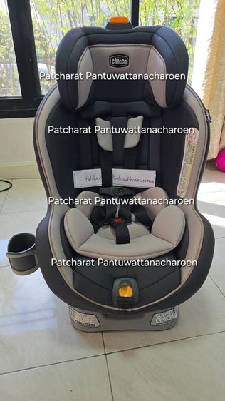 Carseat 