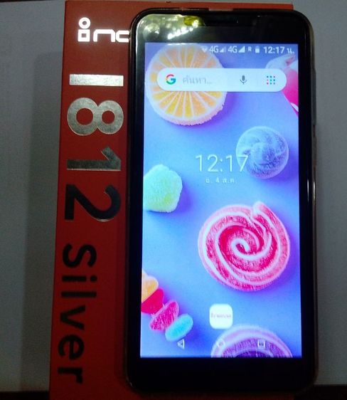 INOVO silver l812