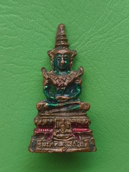พระรูปหล่อเนื้อเก้าค่ะ รูปที่ 8