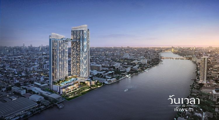 ขายสิทธิ์คอนโด ONE VELA (วันเวลา ณ เจ้าพระยา) ห้อง 1 Bedroom อาคาร C ชั้น 15 วิวสวนและแม่น้ำ ถูกกว่าซื้อกับโครงการเอง