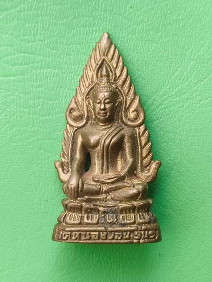พระรูปหล่อเก่าค่ะ รูปที่ 17