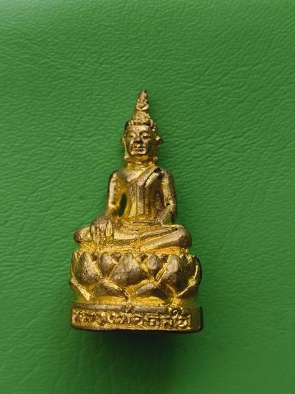 พระรูปหล่อเก่าค่ะ รูปที่ 7